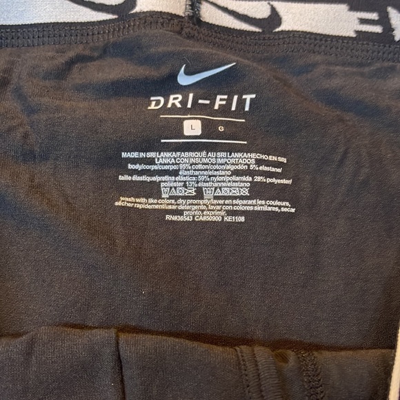 Nike boxer brief - Picture 2 of 3